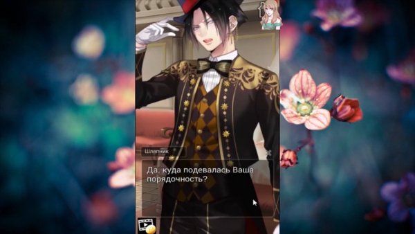 Чиби вейвер вельвет Чиби