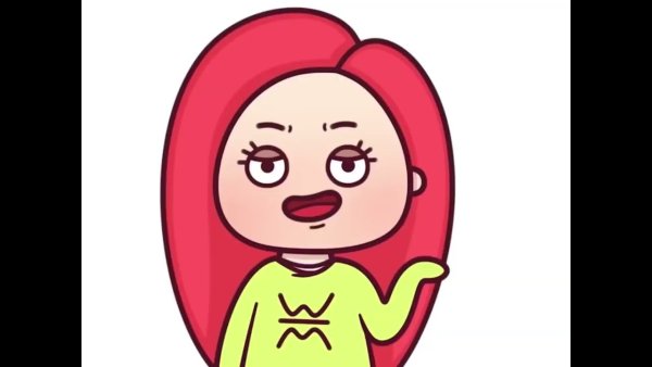 Нарисовать Вэлл