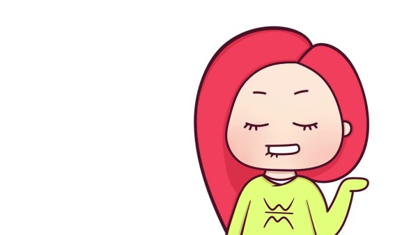 Вэлл маленькая