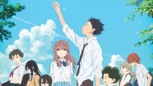 Форма голоса 2016 Постер