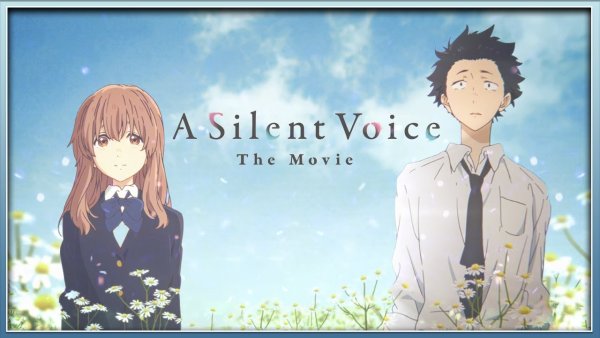 Ишида и Юзуру