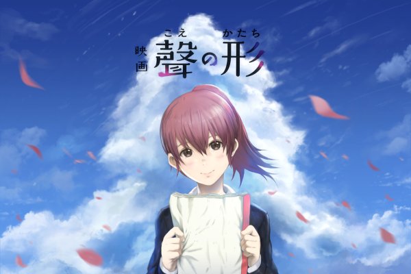 Koe no Katachi аниме