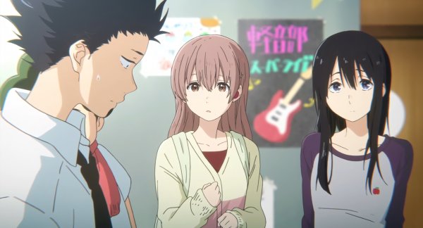 Сёко Нишимия плачет