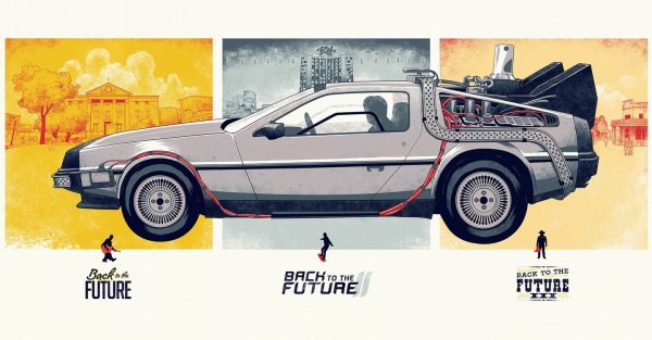 Назад в будущее трилогия