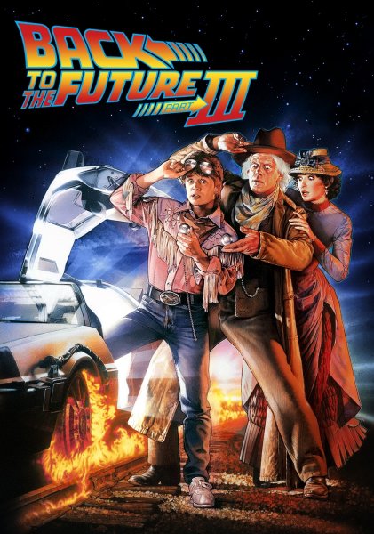 Back to the Future Part III. 1990