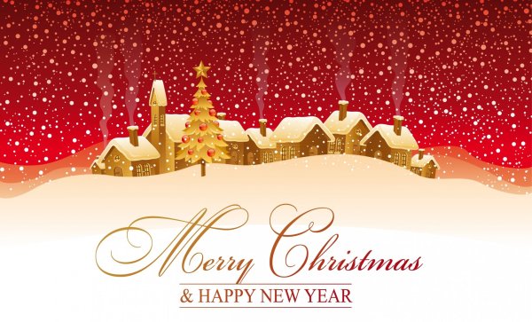 Счастливого нового года