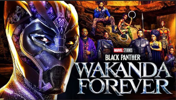 Нэмор черная пантера Ваканда навеки