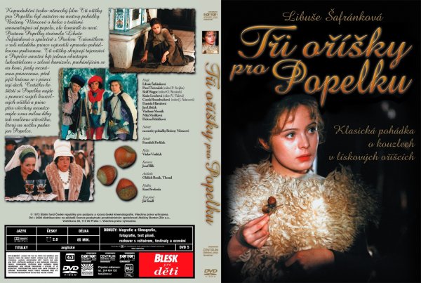 Обложка для двд три орешка для Золушки