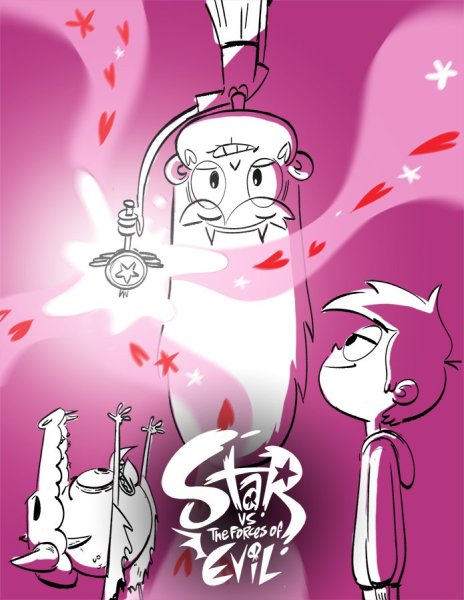 Звёздная принцесса и силы зла Постер