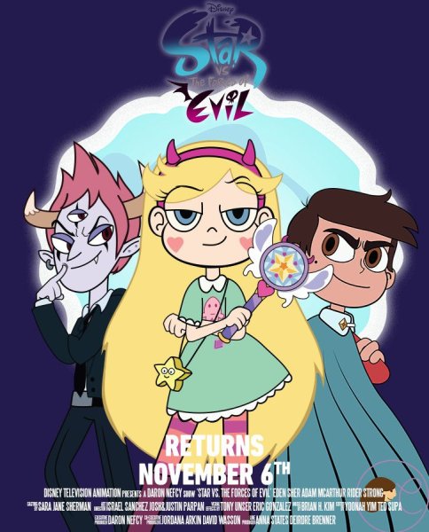 Звездная принцесса и силы зла