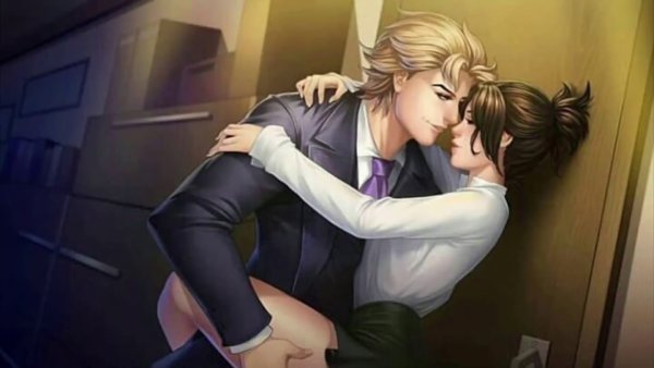 Is it Love Drogo секретные сцены