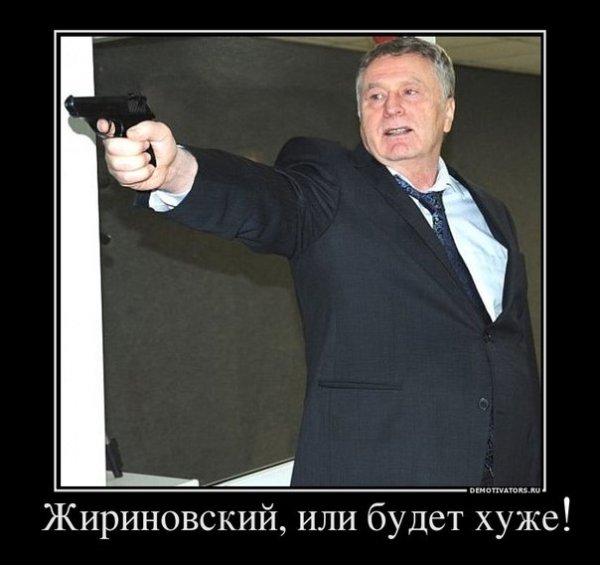 Братва рвется к власти Путин