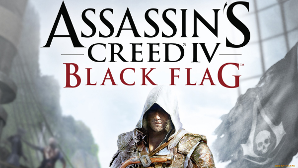 Assassins Creed 4 (IV): черный флаг (Black Flag) (Xbox 360/Xbox one)