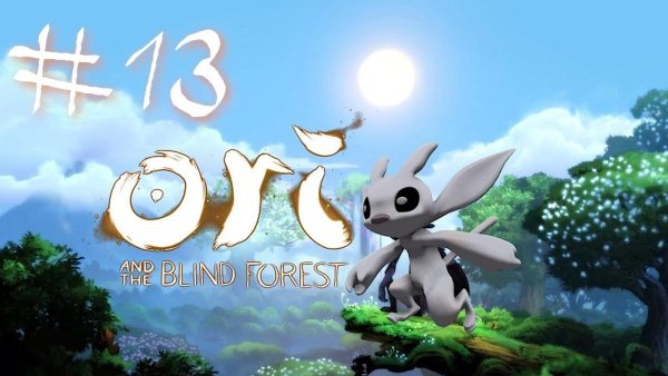 Ori and the Blind Forest ГУМО