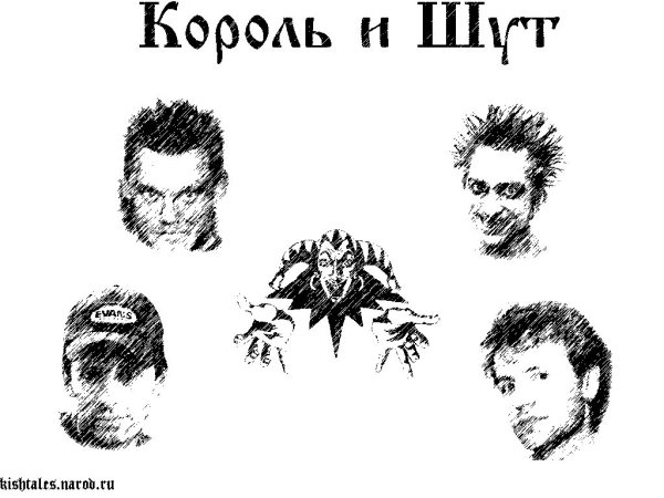 Михаил Горшенев рисунок