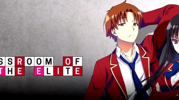 Киётака Аянокоджи и Сузуне Хорикита