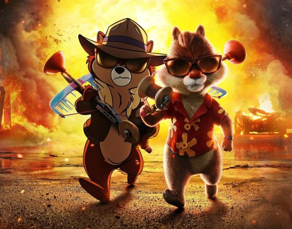 Чип и Дейл спешат на помощь 2022