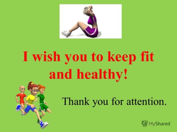 ЗОЖ на английском языке