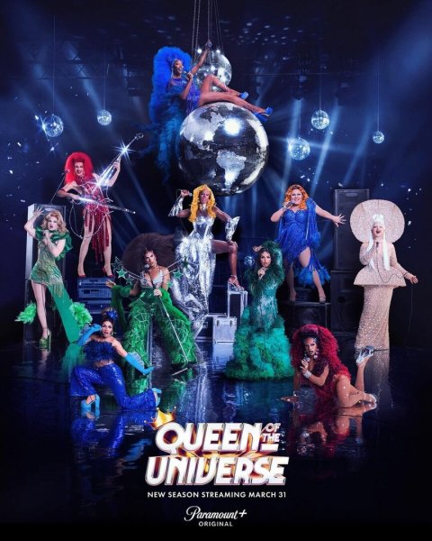 Карта Вселенной National Geographic