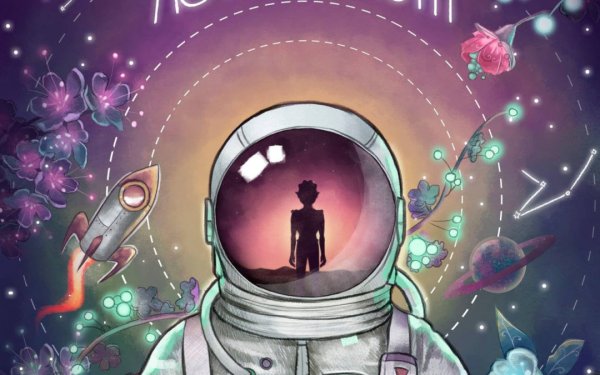 Единство со Вселенной