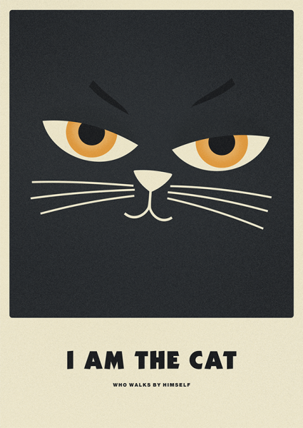 Постеры с котиками