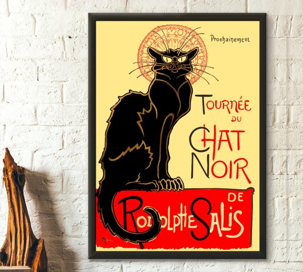 «Чёрный кот» (le chat Noir) Теофиль-Александр Стейнлен