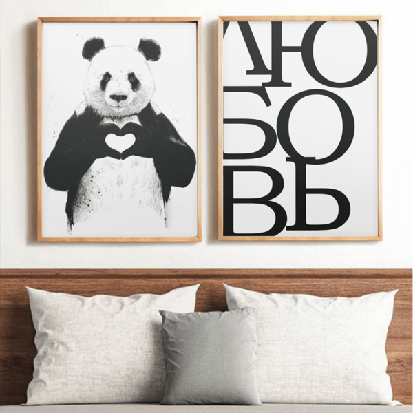 Постер любовь