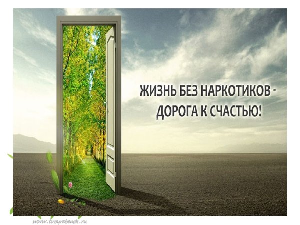 Плакаты советского времени