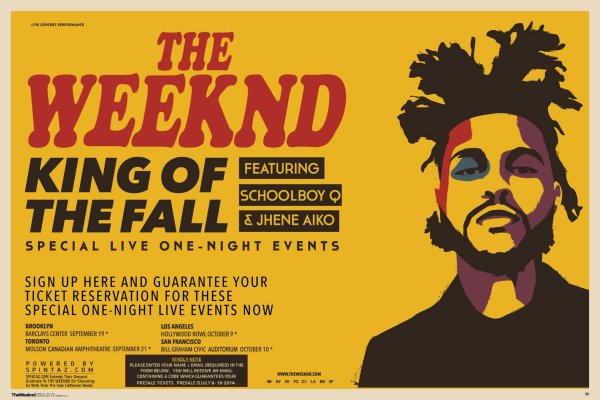 Плакат рок концерта