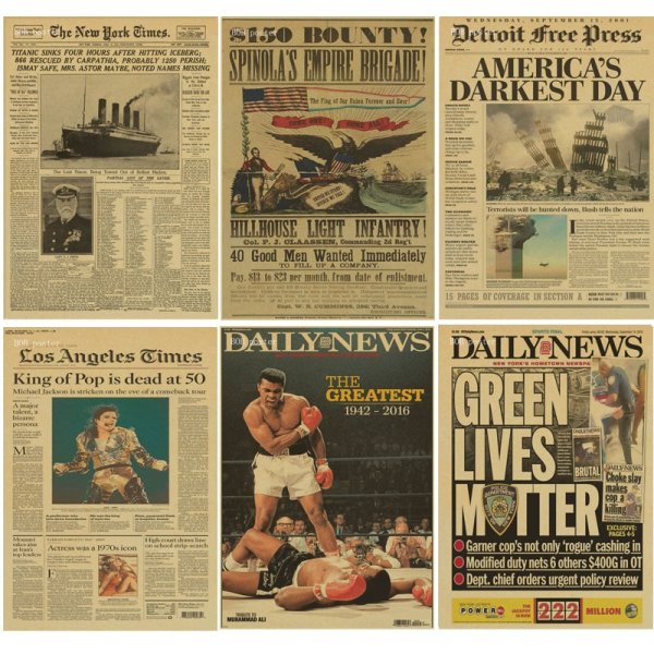 Постер газета в стиле ретро