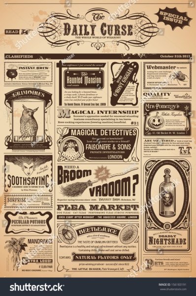 Ретро газета