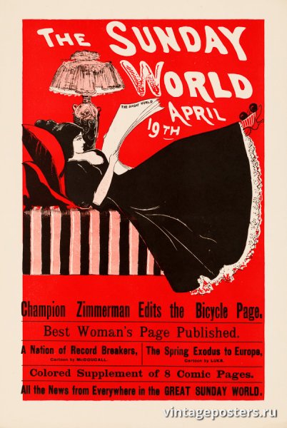 Ретро Постер газеты