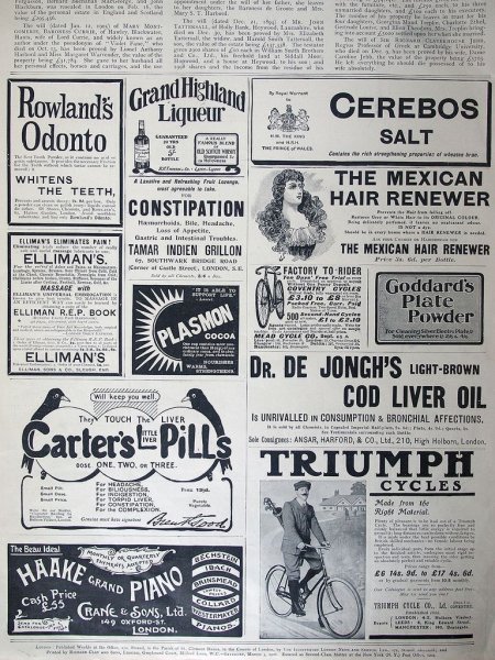 Реклама в английских газетах