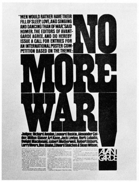 Графический дизайн Газетный