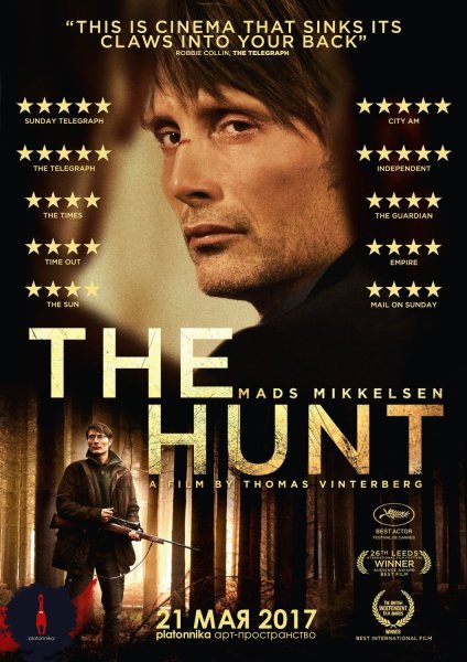 Охота 2012 Мадс Миккельсен