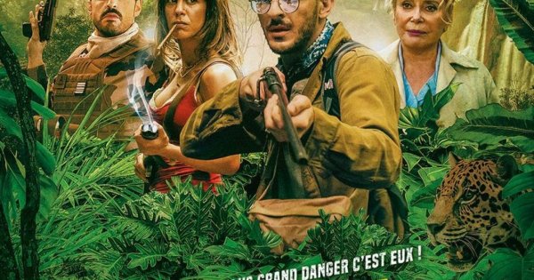 Джунгли Постер