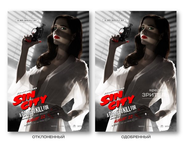 Джоди Комер Art