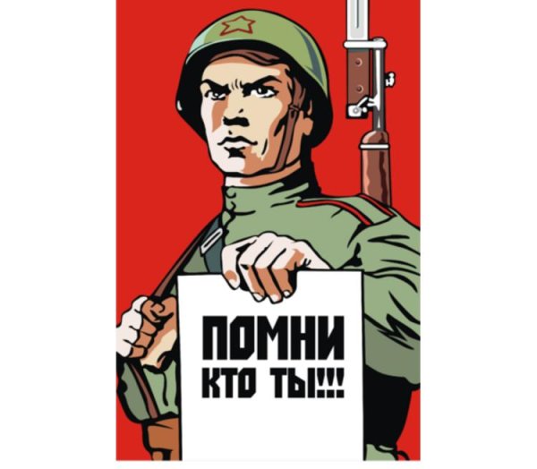 Memento 2000 фильм Постер