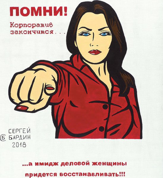 Memento 2000 Постер