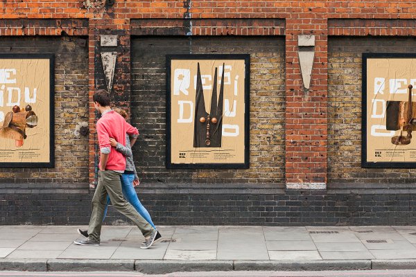 Постер на улице