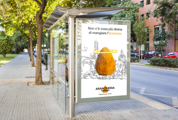 Баннер рекламный уличный