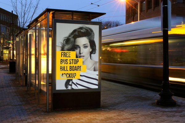 Световой короб уличный