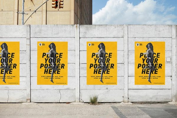 Уличный баннер