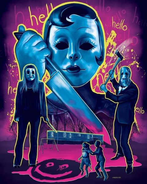 Астрал фильм 2011