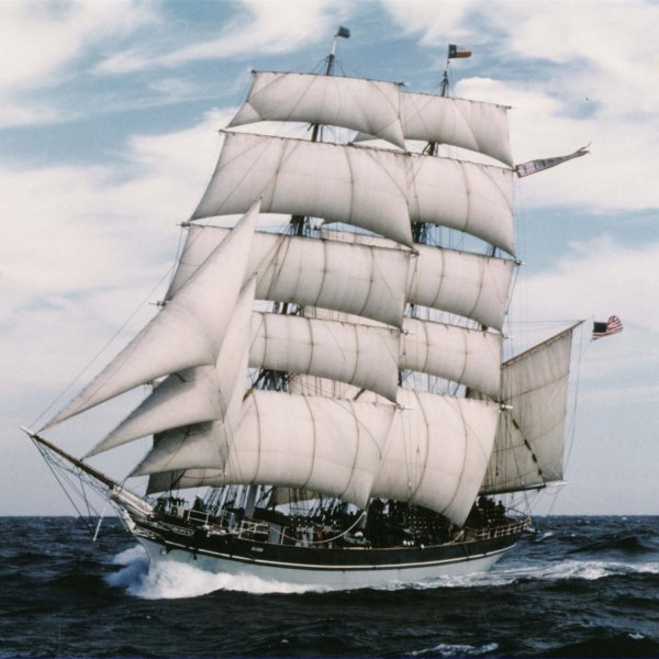 Корабль Надежда