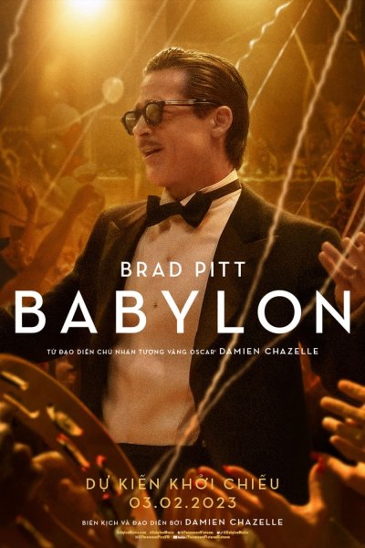 Babel 2006 Постер