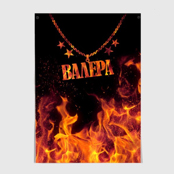 Канал ЖЕЛЕЙНЫЙ медведь Валерка