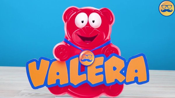 ЖЕЛЕЙНЫЙ медведь Варела