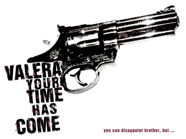 Прикольные картинки с именем Валера