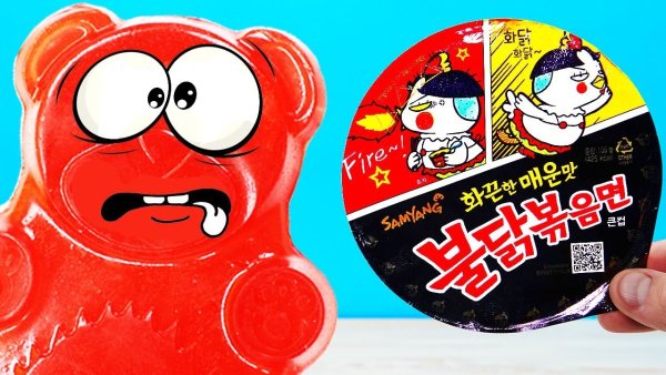 Валера картинки надпись